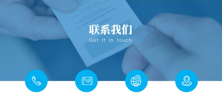 深圳市周妈妈餐饮管理有限公司详细地址